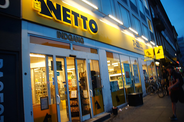 丹麥當地的平價超市「NETTO」