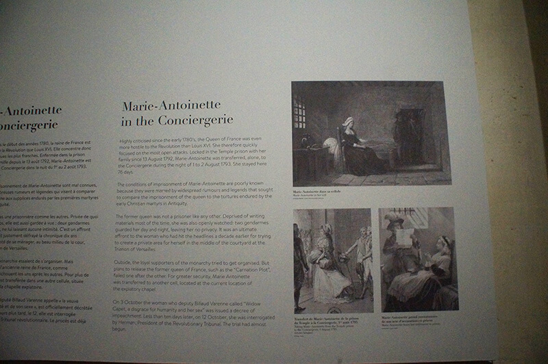 瑪麗安東尼皇后在巴黎古監獄的說明展板，描述其在巴黎古監獄的生活。