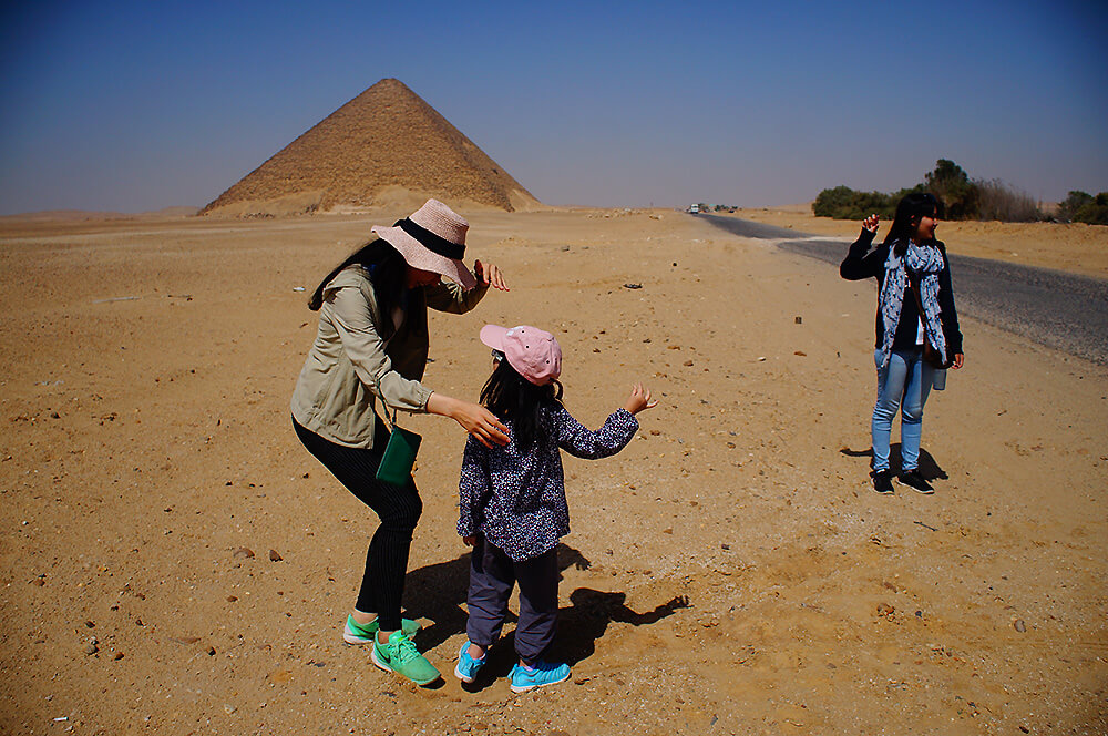 紅金字塔與可愛的旅伴