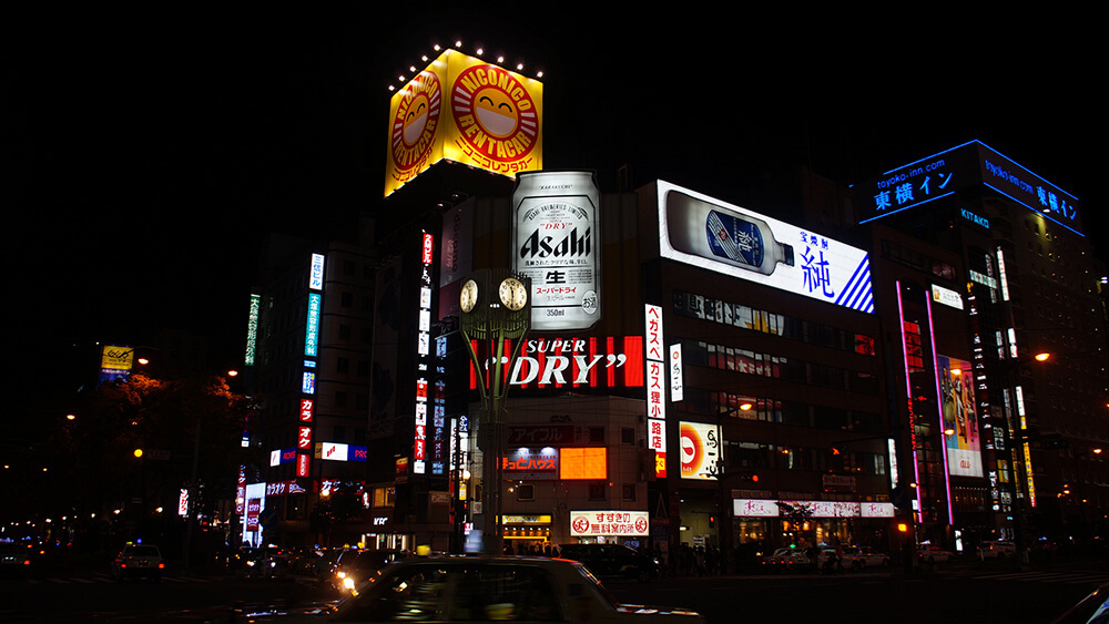 北海道札幌薄野黑夜市區街景