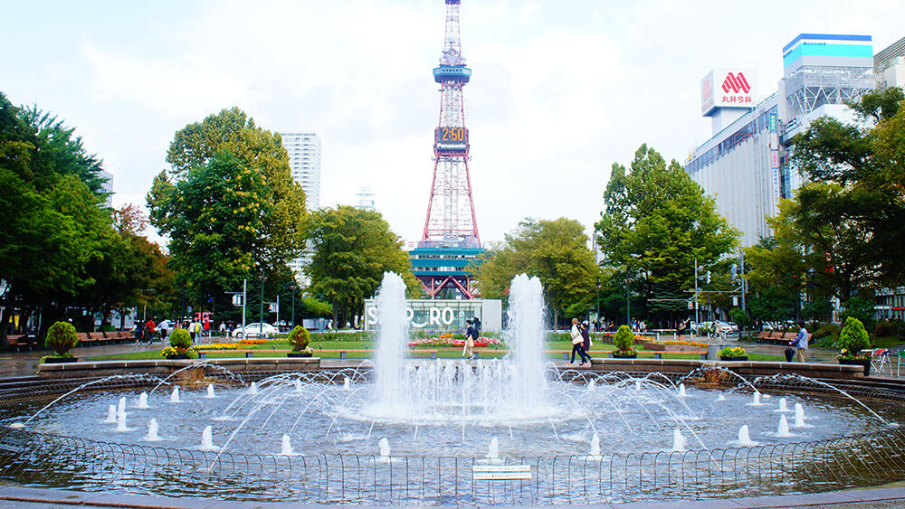 白天的大通公園美景，噴泉電視塔。