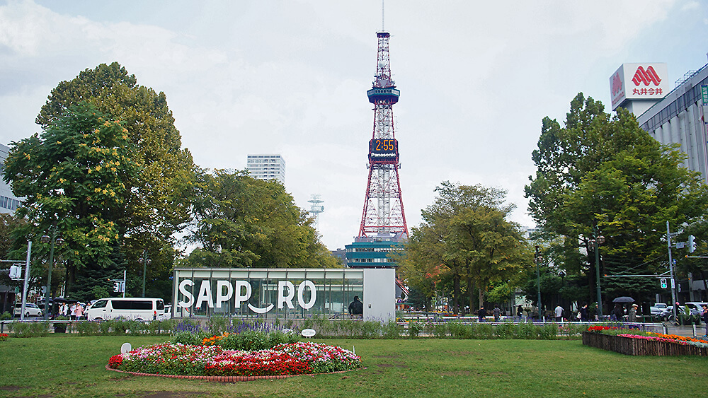 微笑標章小盒子，札幌電視塔，大通公園。