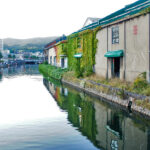 小樽運河，北海道
