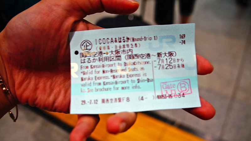 關西空港-大阪市內車票。