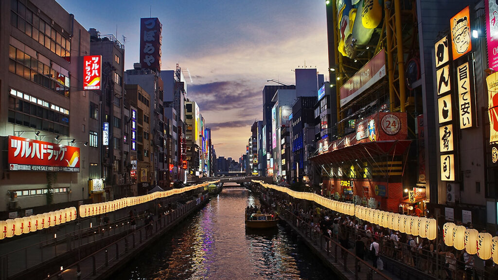 道頓堀，大阪最有名的鬧區。