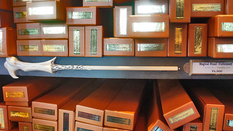 佛地魔的魔杖，造型特殊。