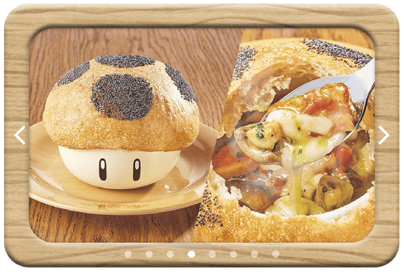 超級蘑菇披薩碗。