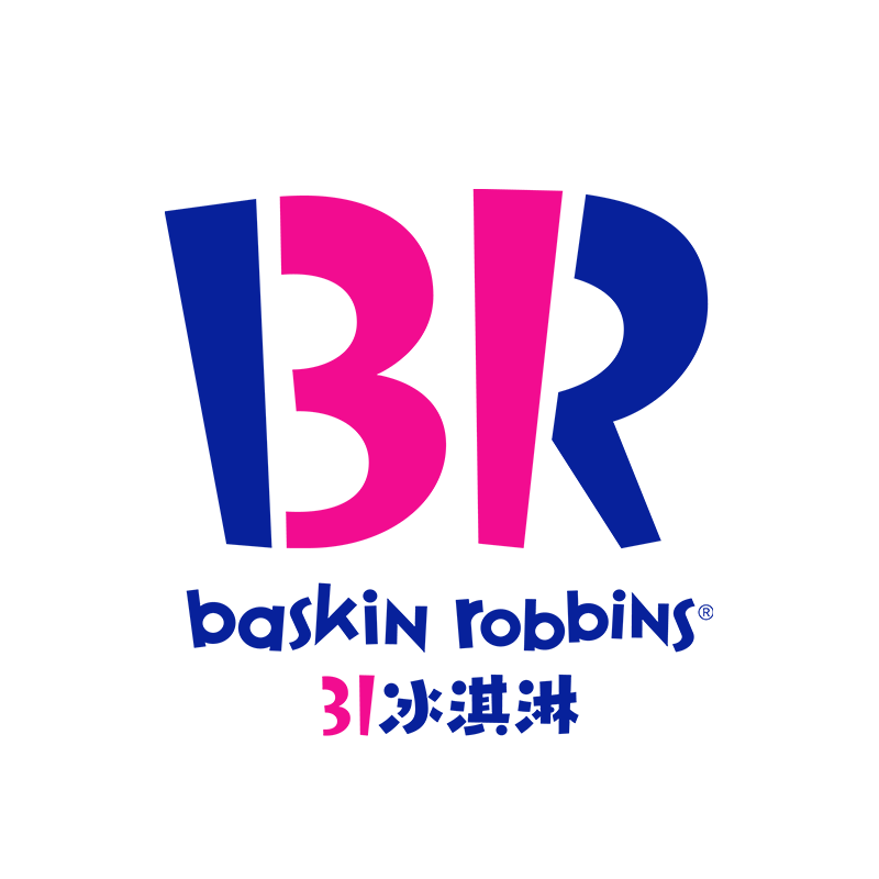 baskin robbins 31 美式冰淇淋品牌，logo中有小巧思。