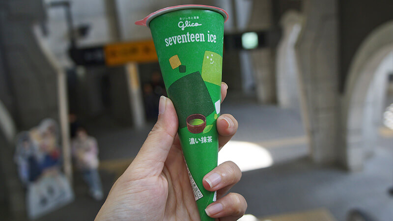 超級美味的抹茶冰淇淋！「SEVENEEN ICE」口味眾多總有驚喜！ 