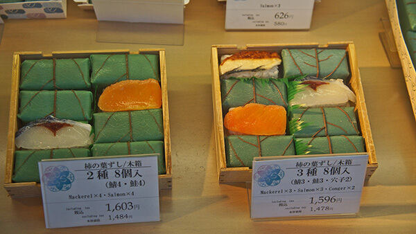 奈良「柿葉壽司」，微貓評價味道普通。